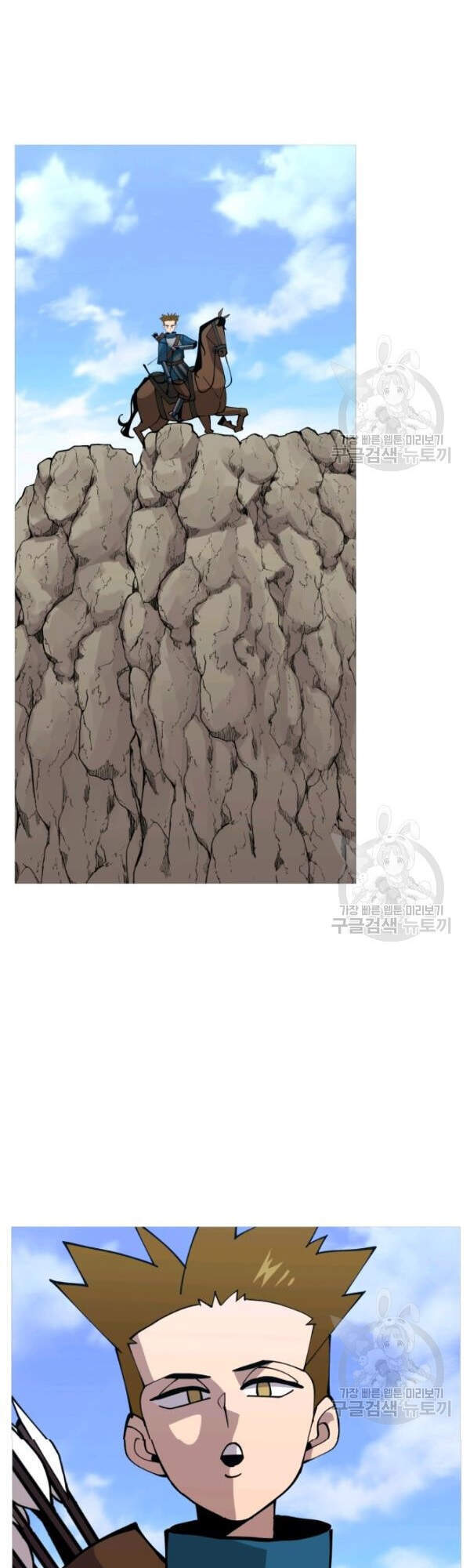 Chiến Binh Quật Cường  Chapter 39 - Trang 13