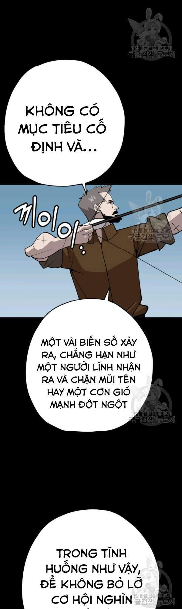 Chiến Binh Quật Cường  Chapter 39 - Trang 25