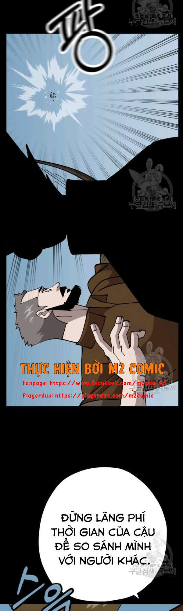 Chiến Binh Quật Cường  Chapter 39 - Trang 27
