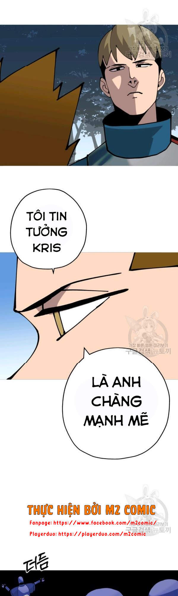 Chiến Binh Quật Cường  Chapter 42 - Trang 47