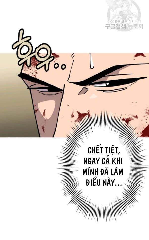 Chiến Binh Quật Cường  Chapter 39 - Trang 4
