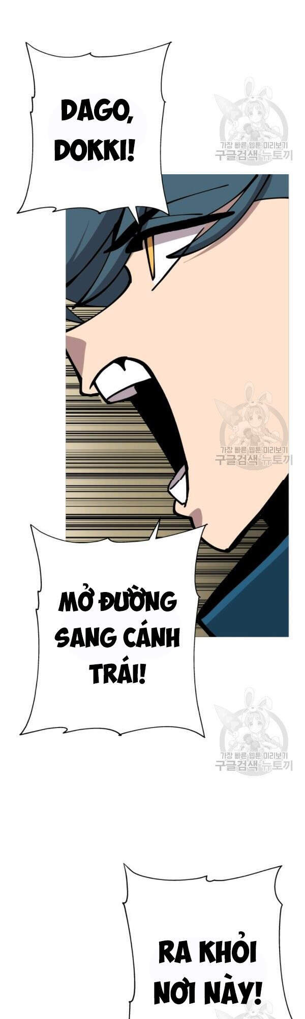Chiến Binh Quật Cường  Chapter 42 - Trang 7