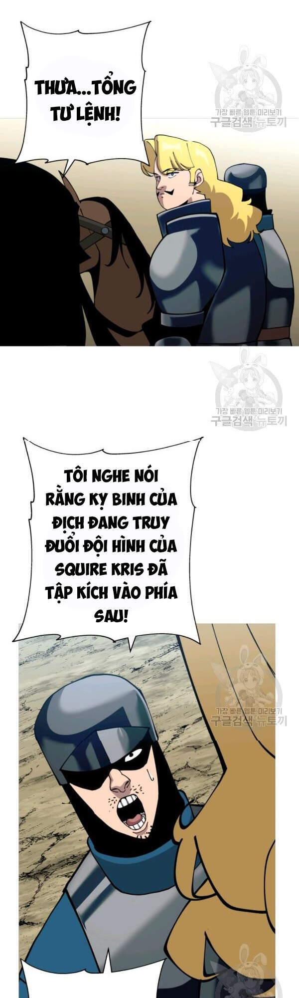 Chiến Binh Quật Cường  Chapter 42 - Trang 20