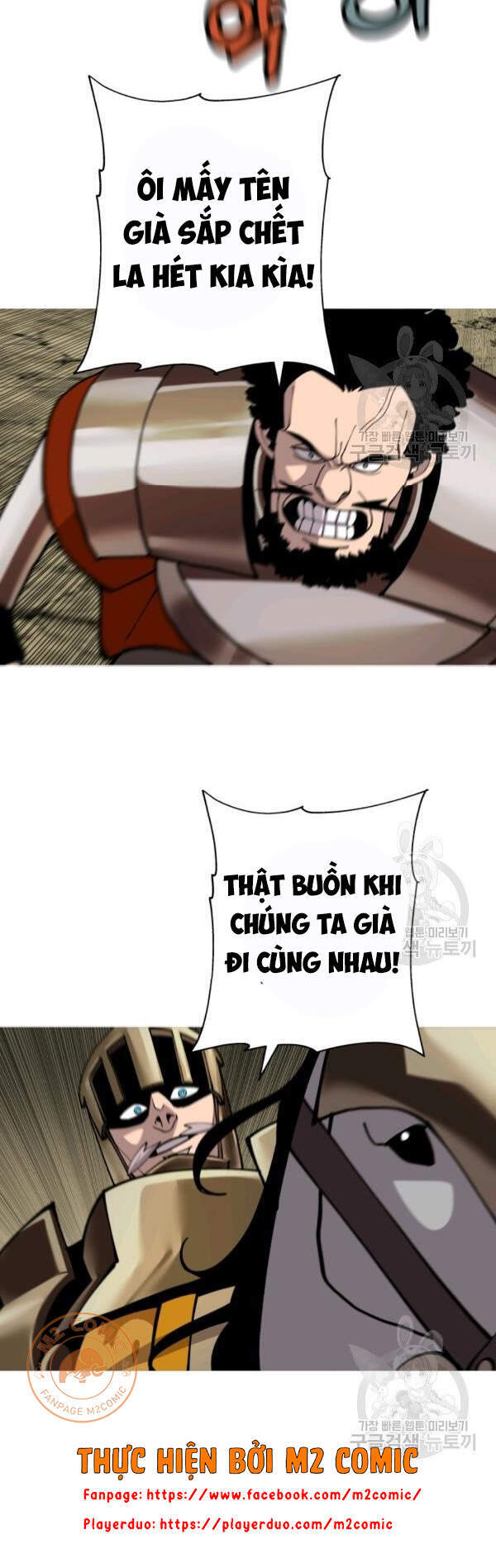 Chiến Binh Quật Cường  Chapter 42 - Trang 19