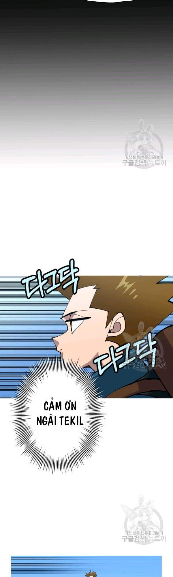 Chiến Binh Quật Cường  Chapter 39 - Trang 29