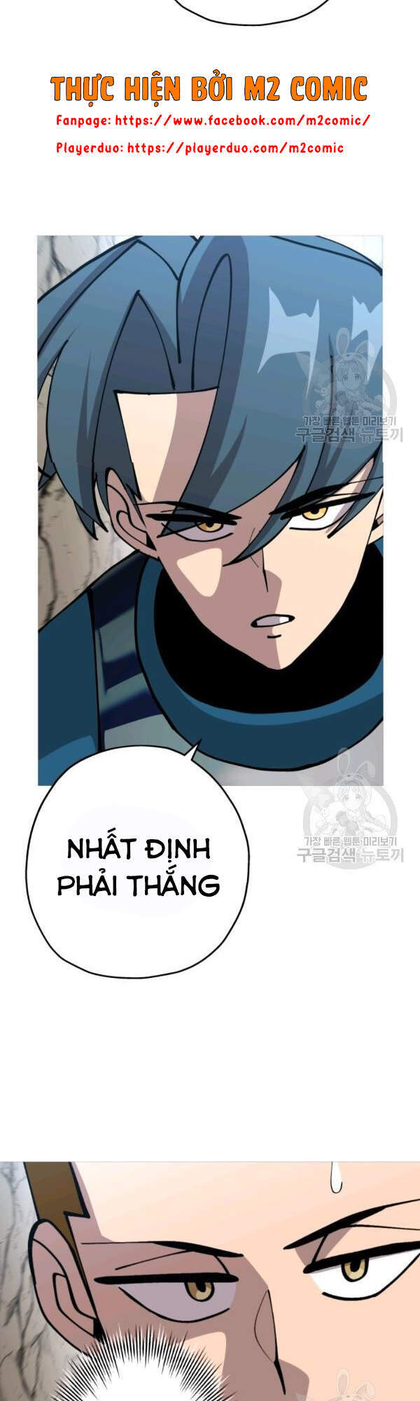 Chiến Binh Quật Cường  Chapter 42 - Trang 14