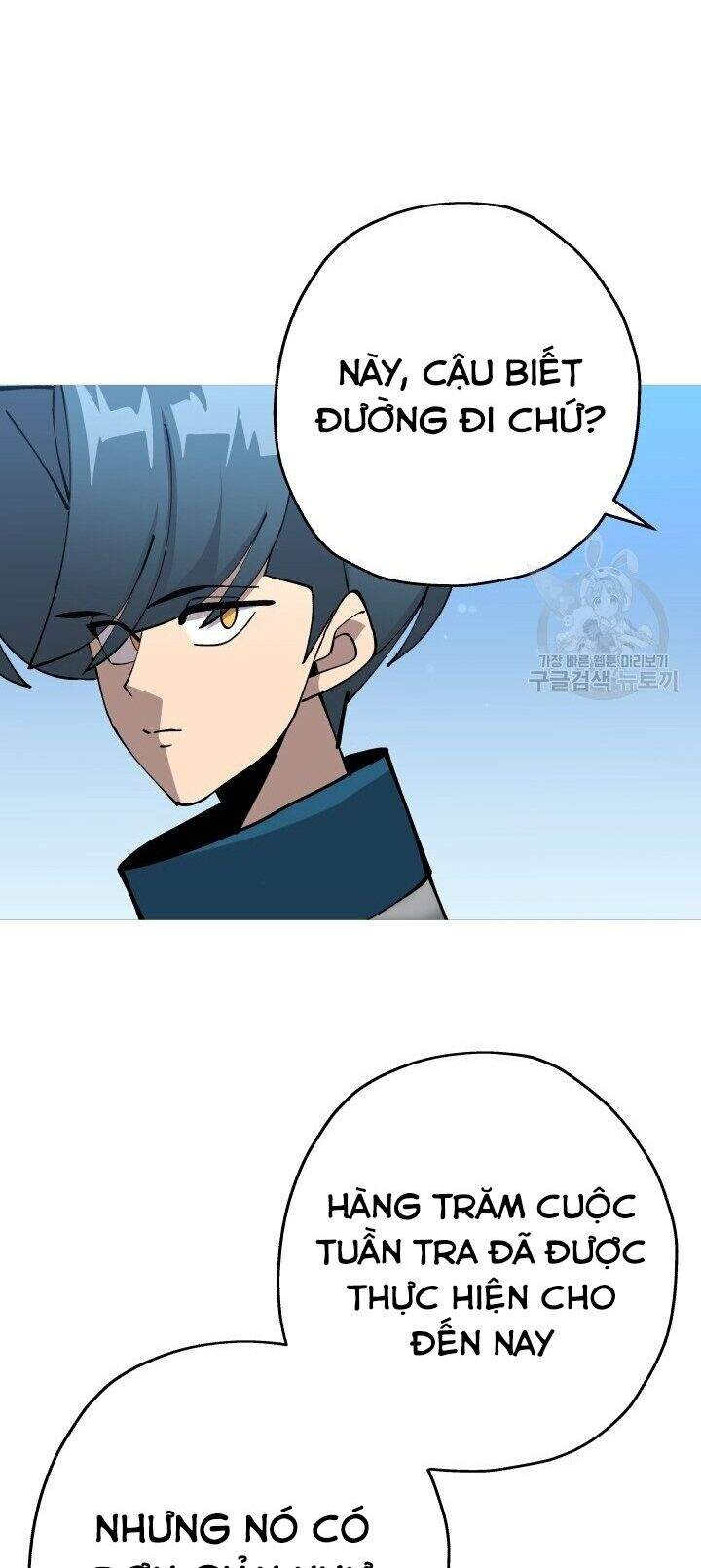 Chiến Binh Quật Cường  Chapter 38 - Trang 10