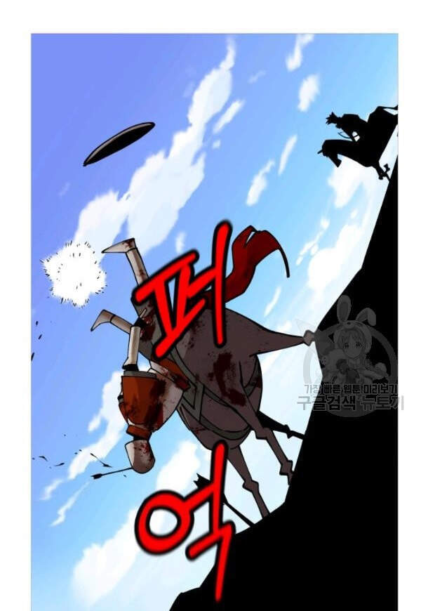 Chiến Binh Quật Cường  Chapter 39 - Trang 38