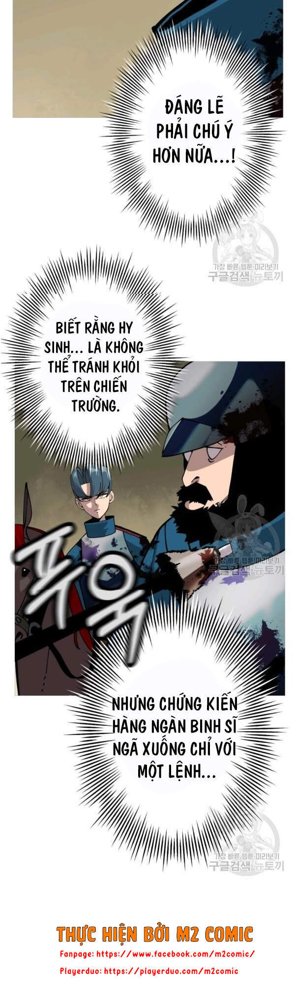 Chiến Binh Quật Cường  Chapter 42 - Trang 4