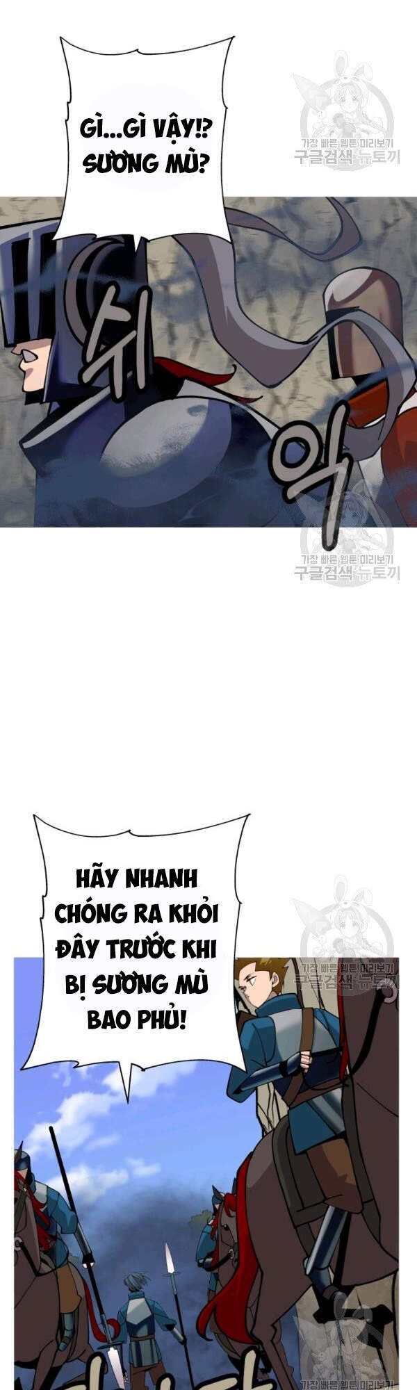 Chiến Binh Quật Cường  Chapter 42 - Trang 30
