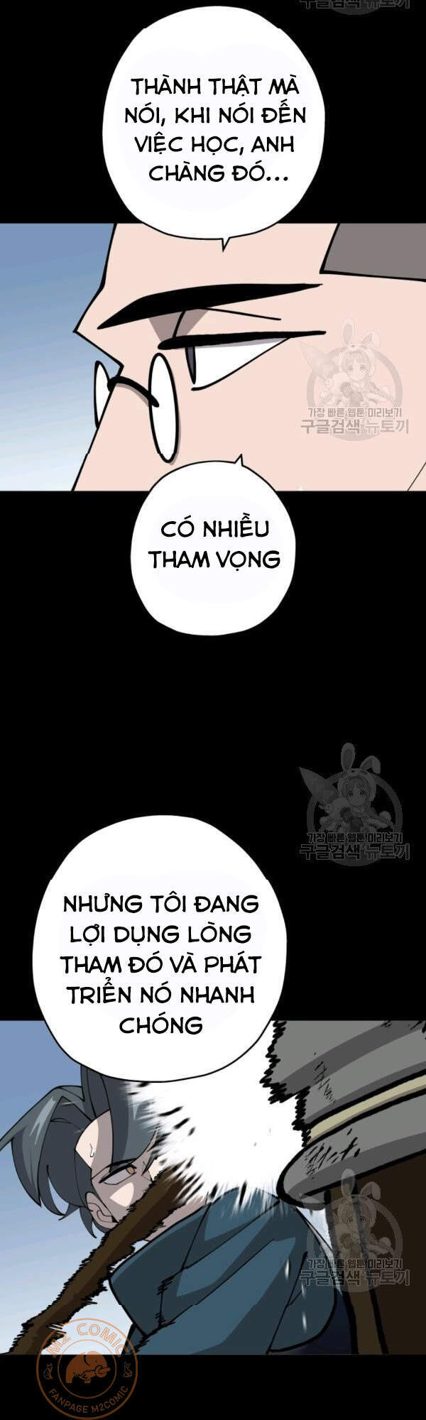 Chiến Binh Quật Cường  Chapter 42 - Trang 42