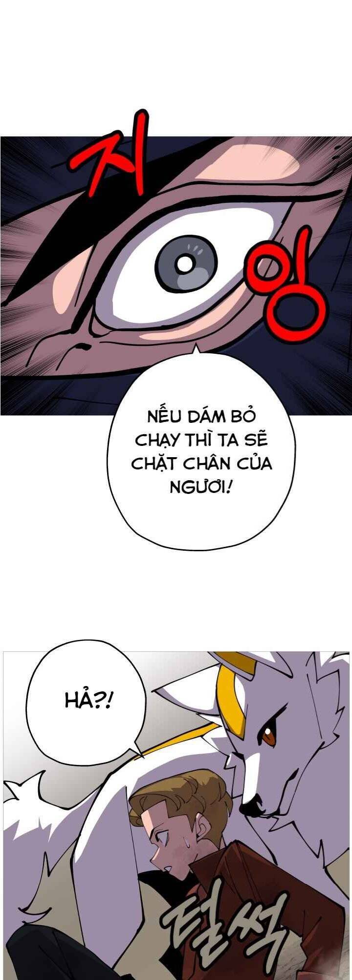 Chiến Binh Quật Cường  Chapter 33 - Trang 6