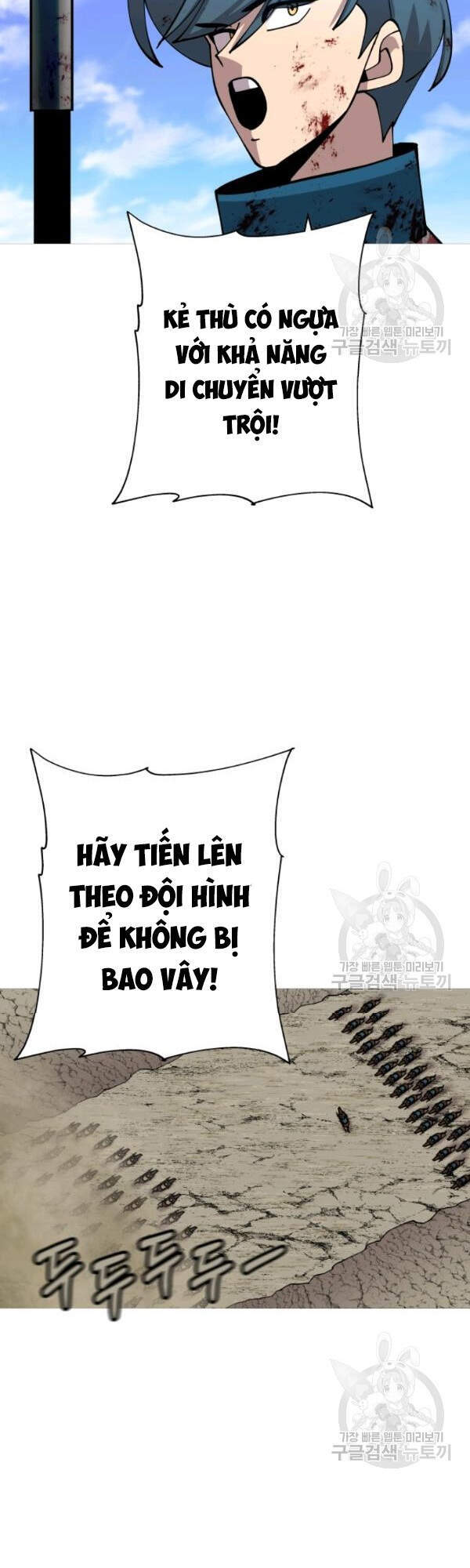 Chiến Binh Quật Cường  Chapter 39 - Trang 57