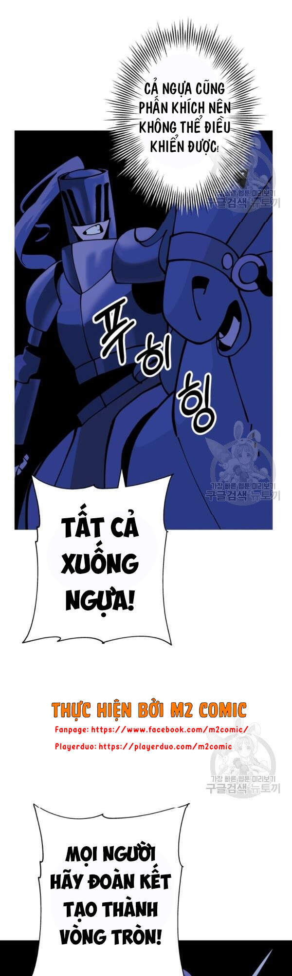 Chiến Binh Quật Cường  Chapter 42 - Trang 33