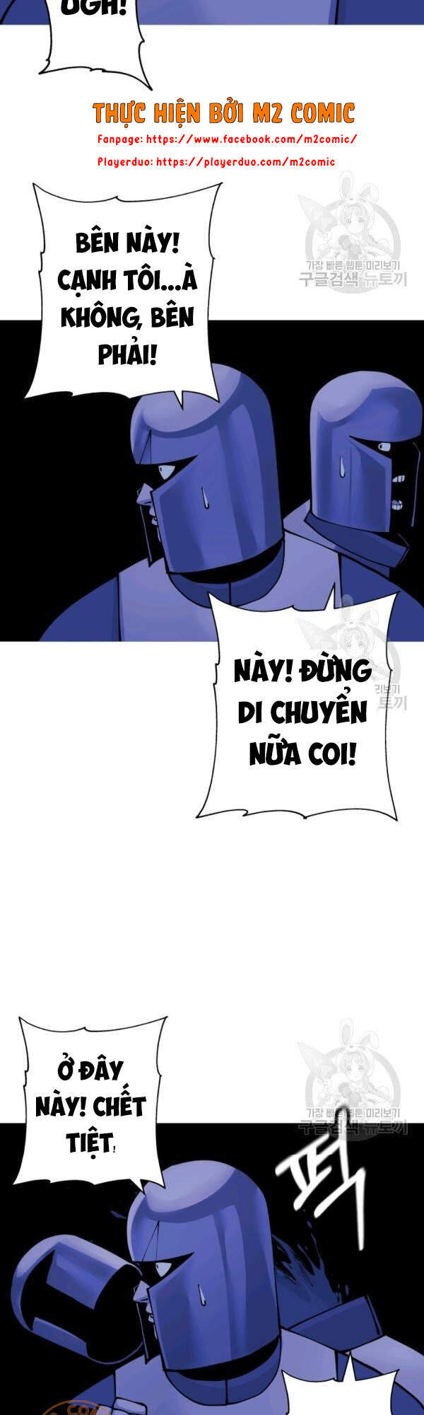 Chiến Binh Quật Cường  Chapter 42 - Trang 54