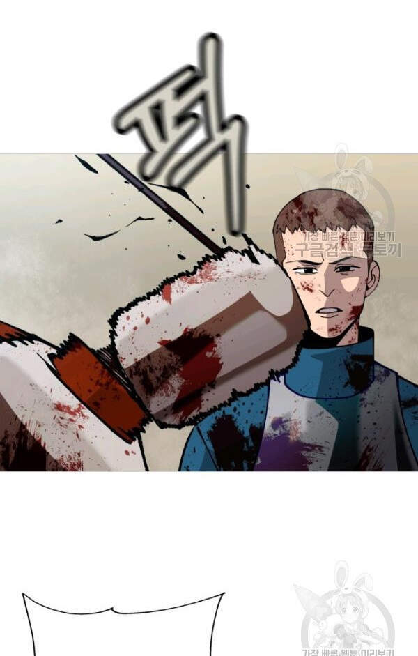 Chiến Binh Quật Cường  Chapter 39 - Trang 10
