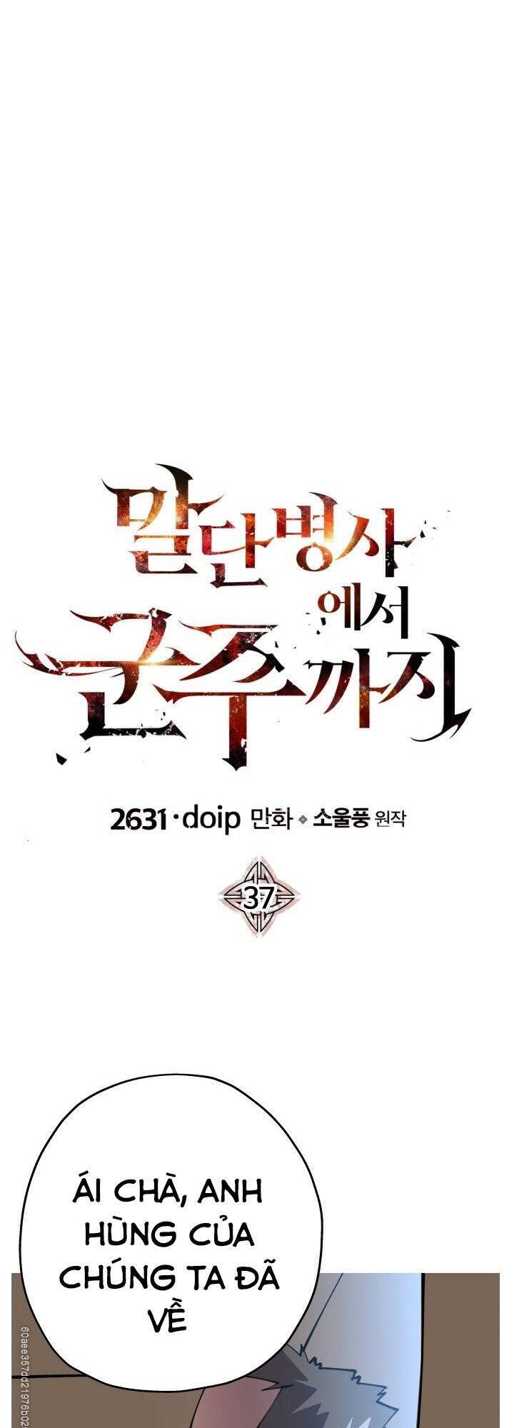 Chiến Binh Quật Cường  Chapter 37 - Trang 16