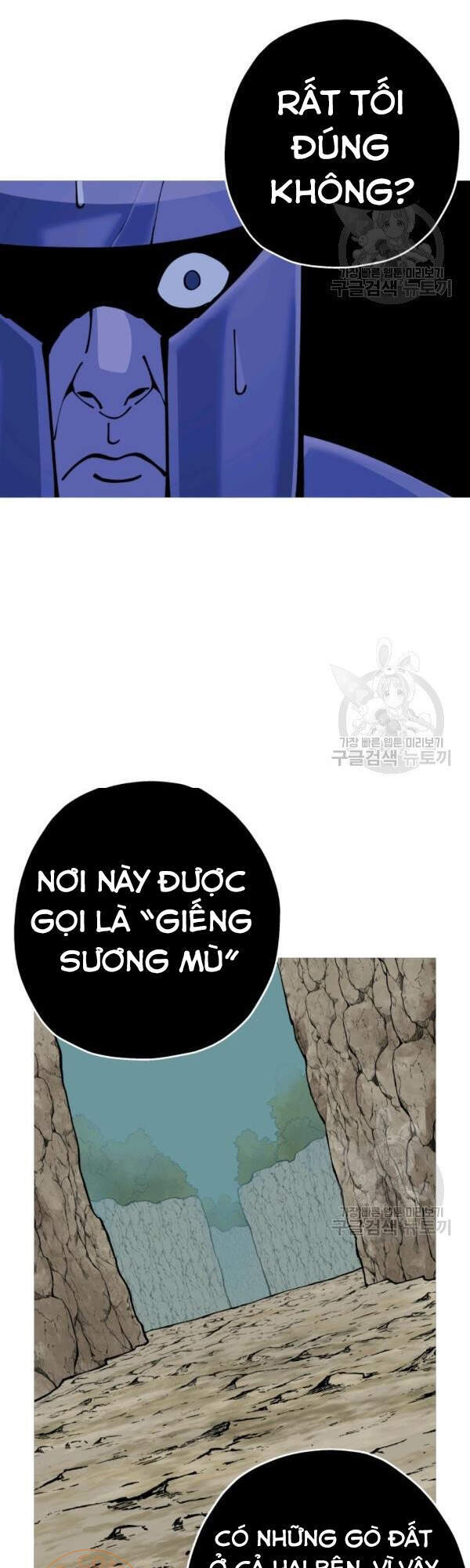 Chiến Binh Quật Cường  Chapter 42 - Trang 51