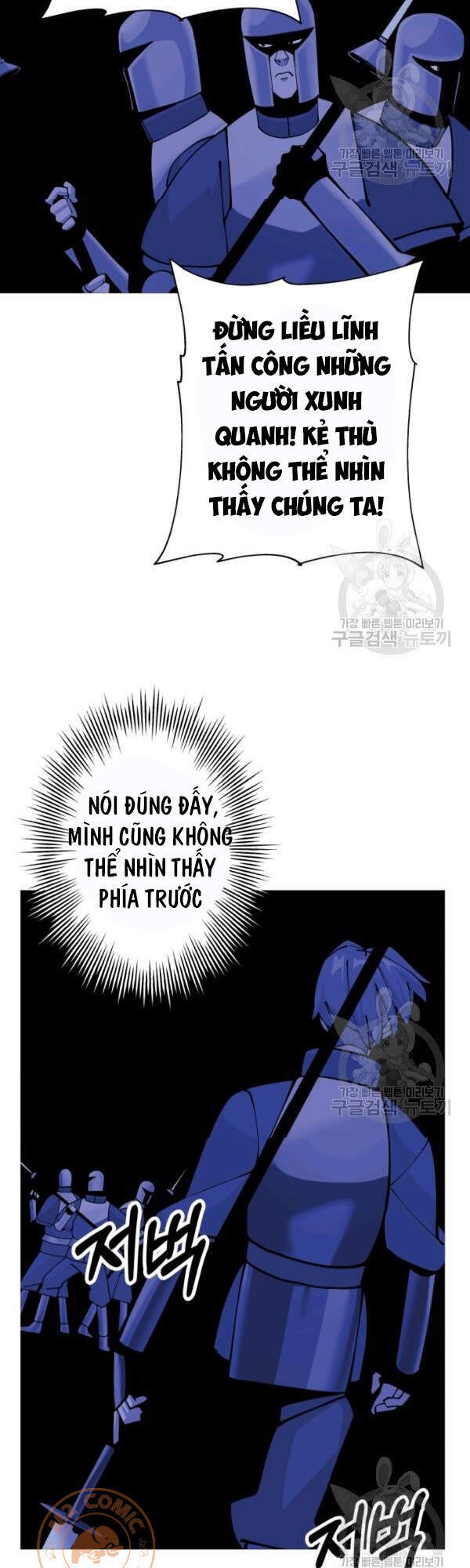 Chiến Binh Quật Cường  Chapter 42 - Trang 34