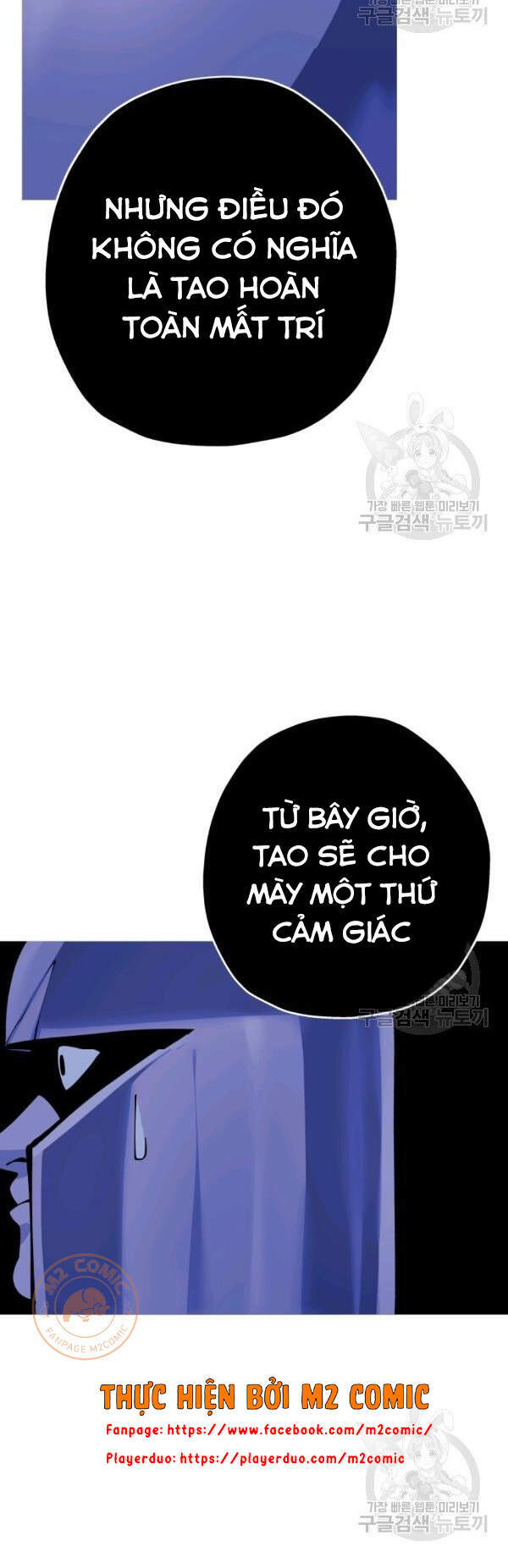 Chiến Binh Quật Cường  Chapter 42 - Trang 57