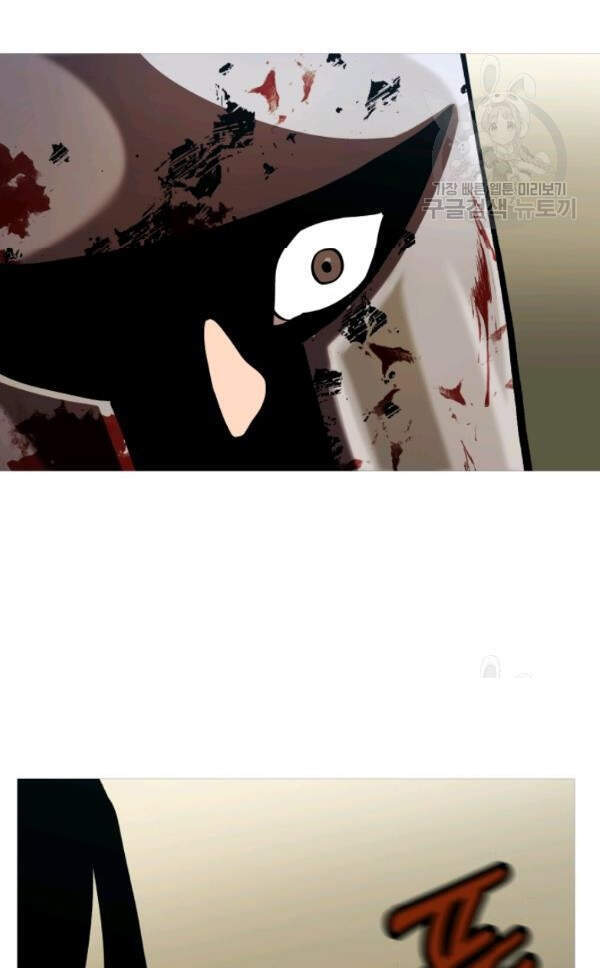 Chiến Binh Quật Cường  Chapter 39 - Trang 2