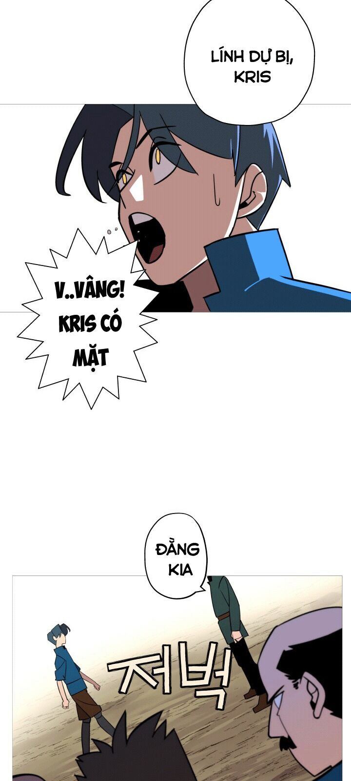 Chiến Binh Quật Cường  Chapter 6 - Trang 47
