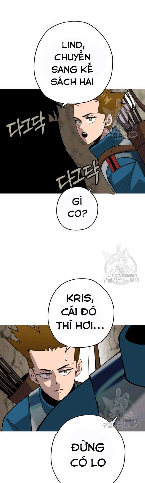 Chiến Binh Quật Cường  Chapter 42 - Trang 13