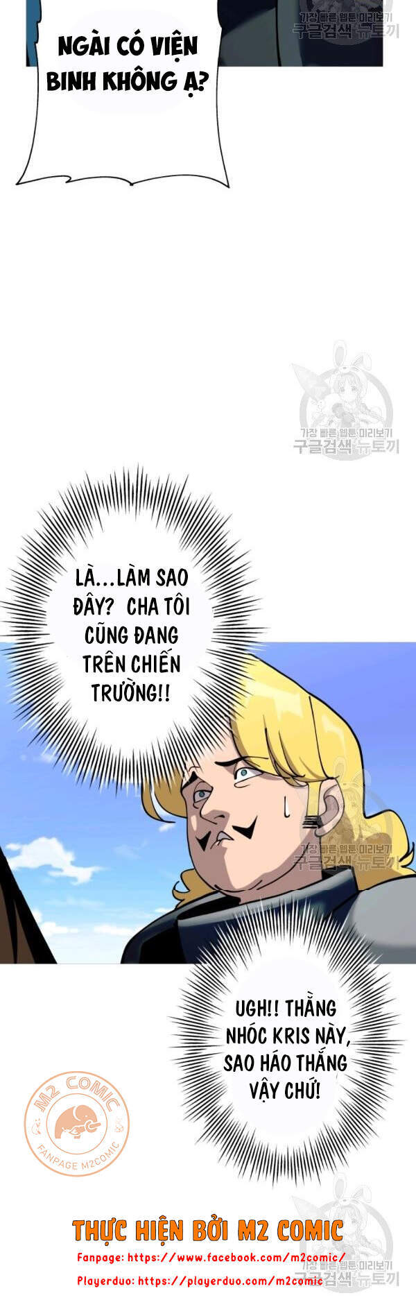 Chiến Binh Quật Cường  Chapter 42 - Trang 21