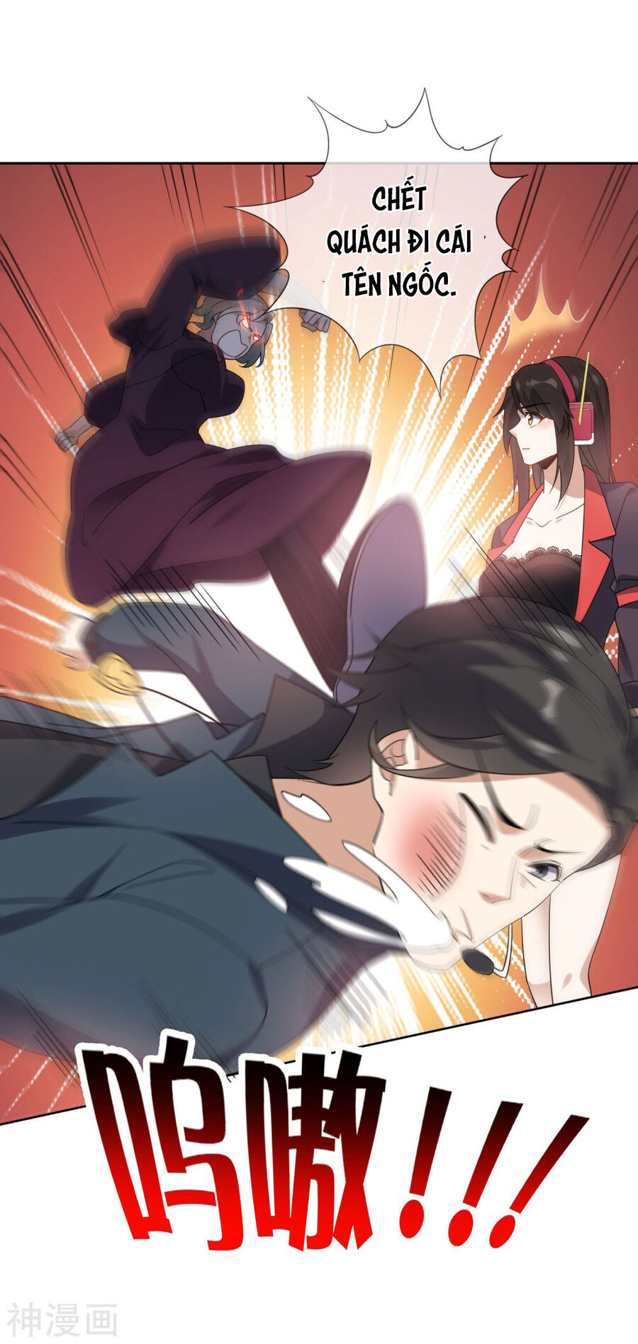 Mạt Thế Cùng Bạn Gái Zombie Chapter 100 - Trang 18