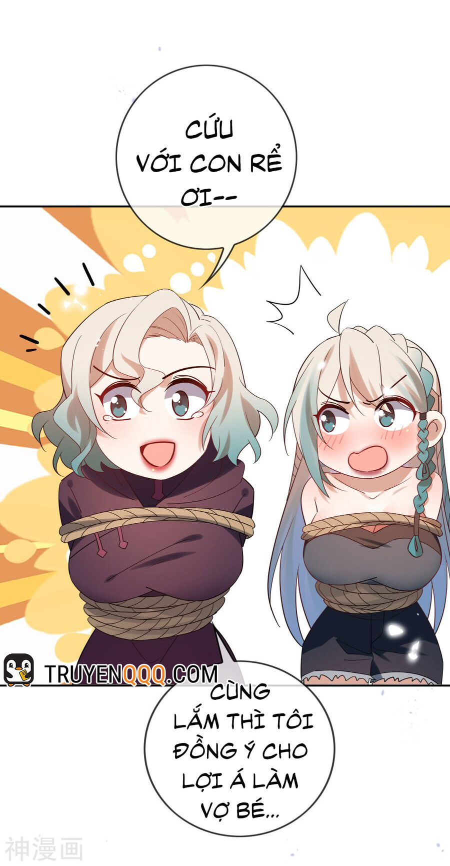 Mạt Thế Cùng Bạn Gái Zombie Chapter 98 - Trang 1