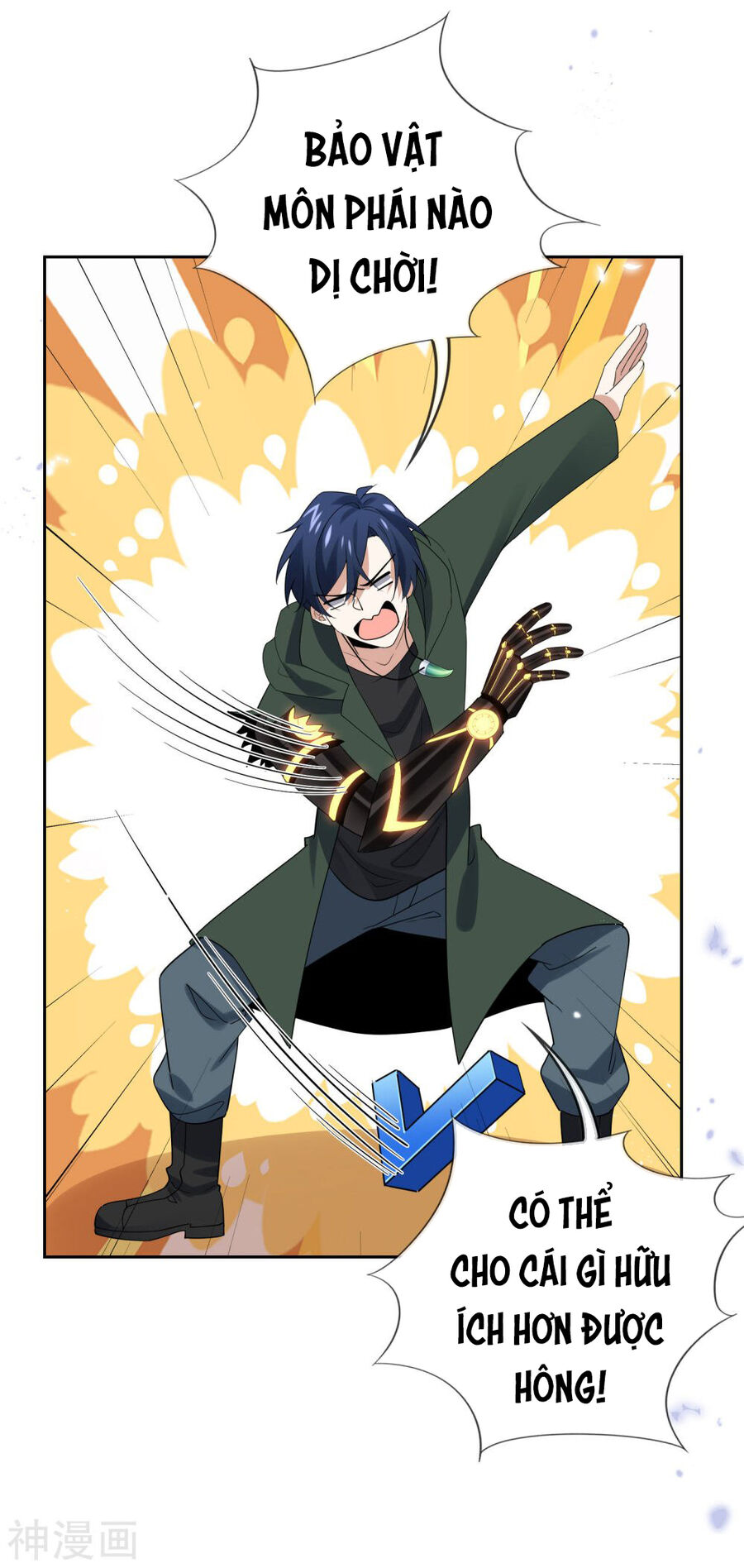 Mạt Thế Cùng Bạn Gái Zombie Chapter 102 - Trang 12