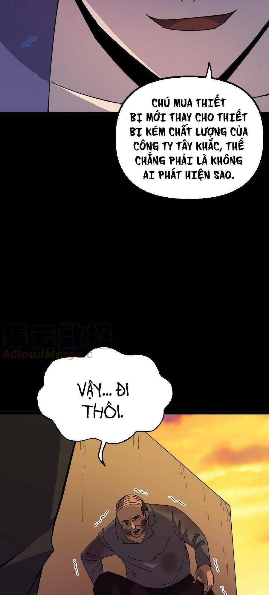 Trùng Sinh Trở Lại 1983 Làm Phú Hào Chapter 26 - Trang 8