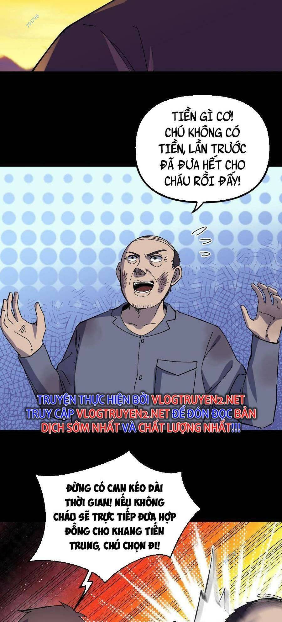 Trùng Sinh Trở Lại 1983 Làm Phú Hào Chapter 26 - Trang 4