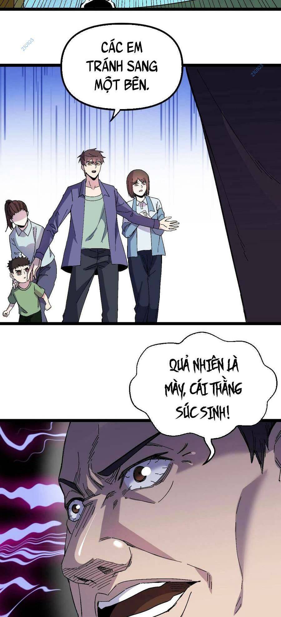 Trùng Sinh Trở Lại 1983 Làm Phú Hào Chapter 24 - Trang 12