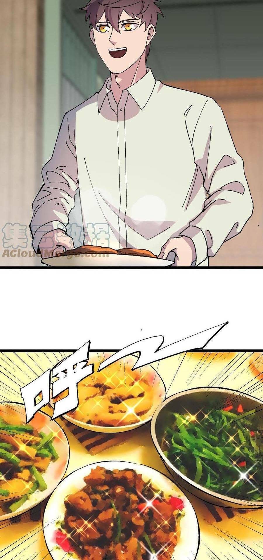 Trùng Sinh Trở Lại 1983 Làm Phú Hào Chapter 31 - Trang 5