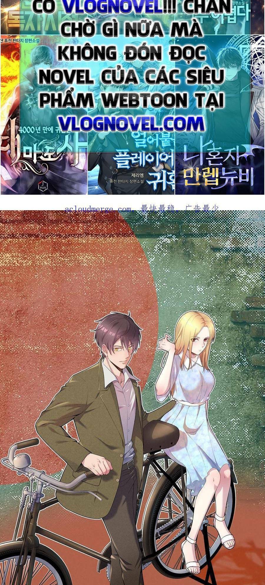 Trùng Sinh Trở Lại 1983 Làm Phú Hào Chapter 26 - Trang 1