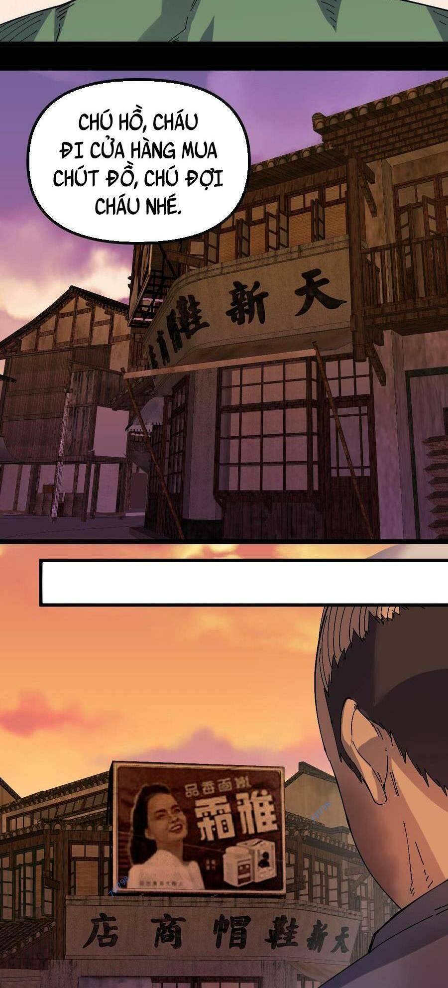 Trùng Sinh Trở Lại 1983 Làm Phú Hào Chapter 26 - Trang 12