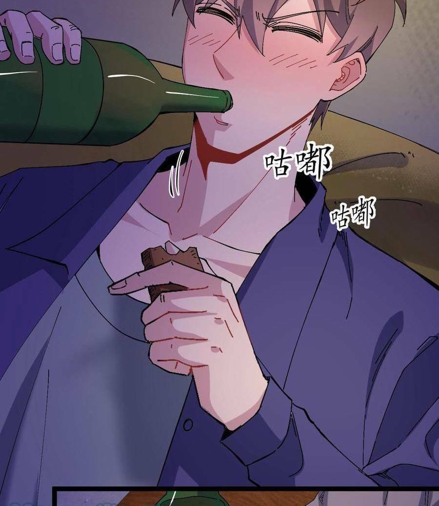Trùng Sinh Trở Lại 1983 Làm Phú Hào Chapter 29 - Trang 6