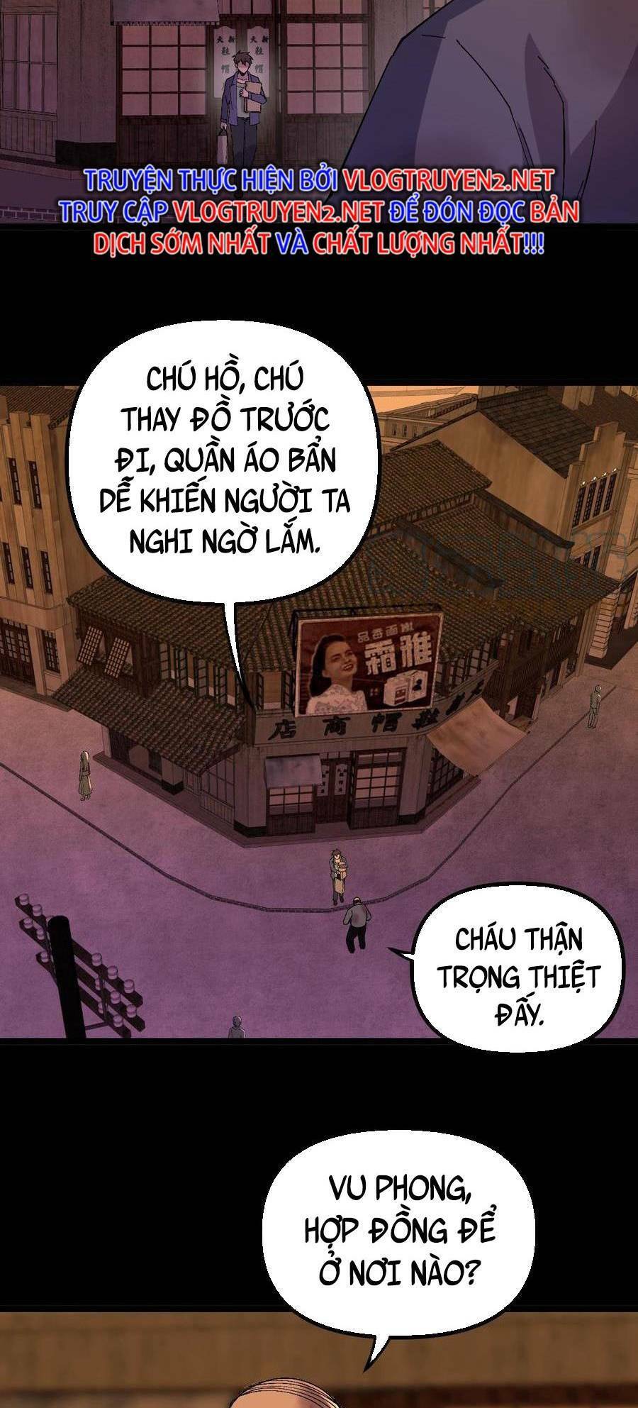 Trùng Sinh Trở Lại 1983 Làm Phú Hào Chapter 26 - Trang 13
