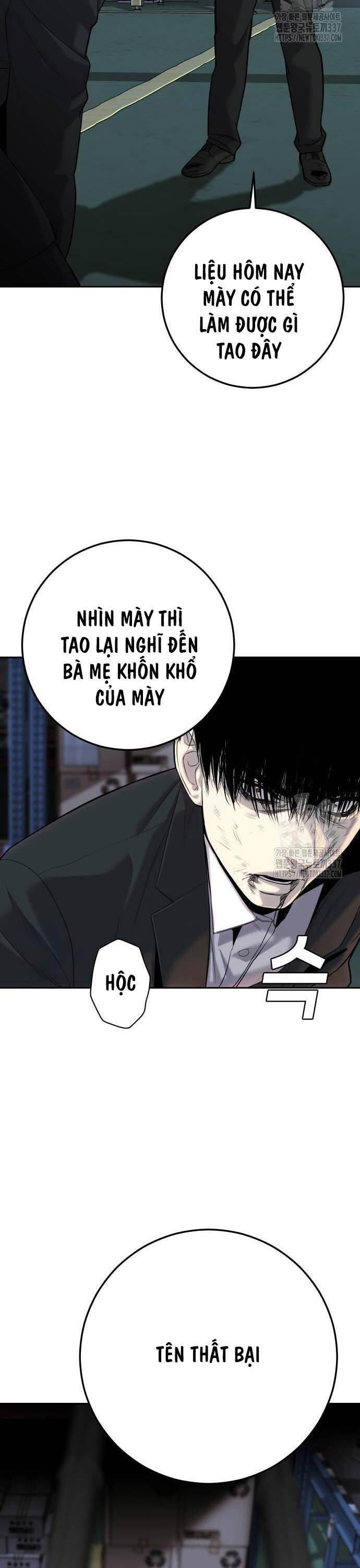Đứa Con Báo Thù Chapter 11 - Trang 7