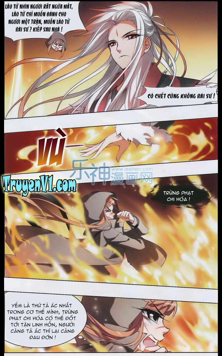 Phượng Nghịch Thiên Hạ Chapter 36 - Trang 1