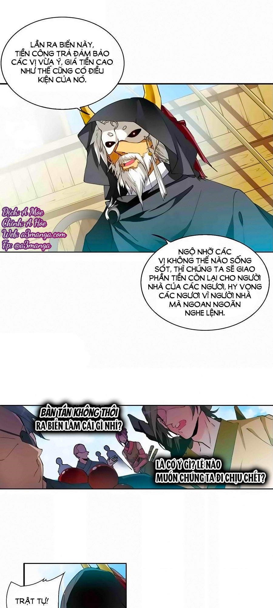 Tam Nhãn Hao Thiên Lục Chapter 272.2 - Trang 0