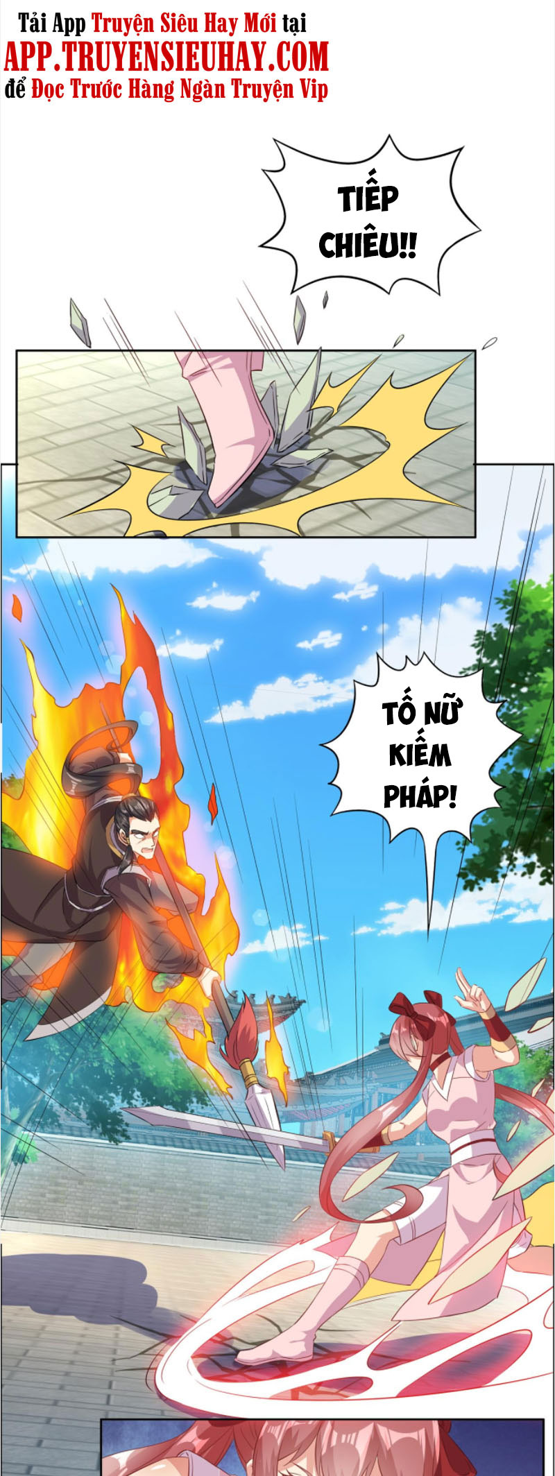 Thôn Phệ Một Thế Giới Tu Tiên Chapter 117 - Trang 0