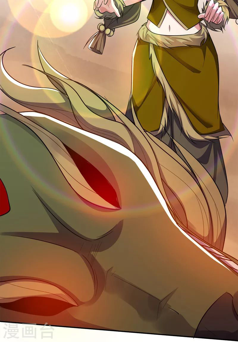 Yêu Giả Vi Vương Chapter 331 - Trang 20