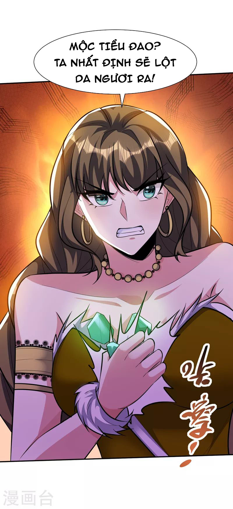 Yêu Giả Vi Vương Chapter 331 - Trang 26
