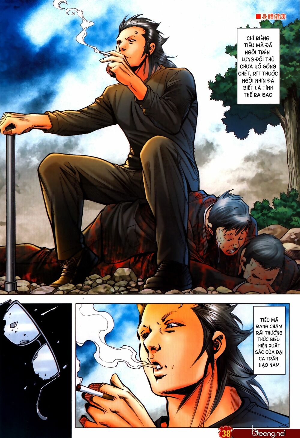 Người Trong Giang Hồ Chapter 2308 - Trang 3