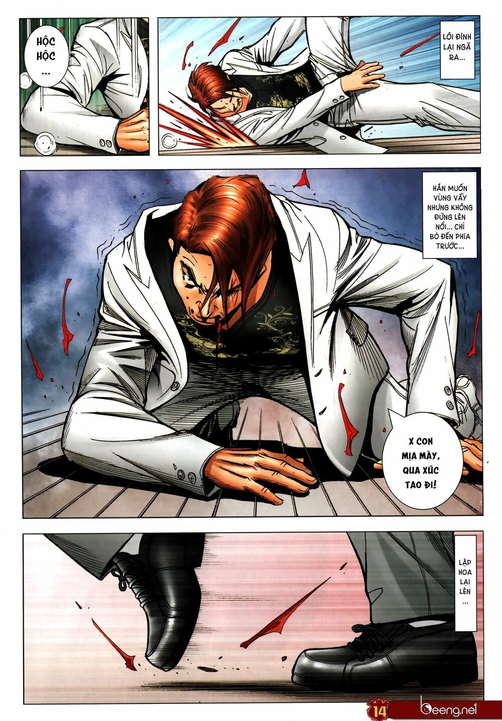 Người Trong Giang Hồ Chapter 2309 - Trang 12