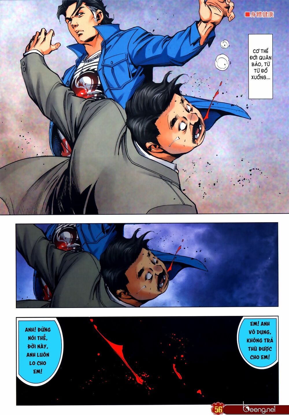 Người Trong Giang Hồ Chapter 2308 - Trang 21