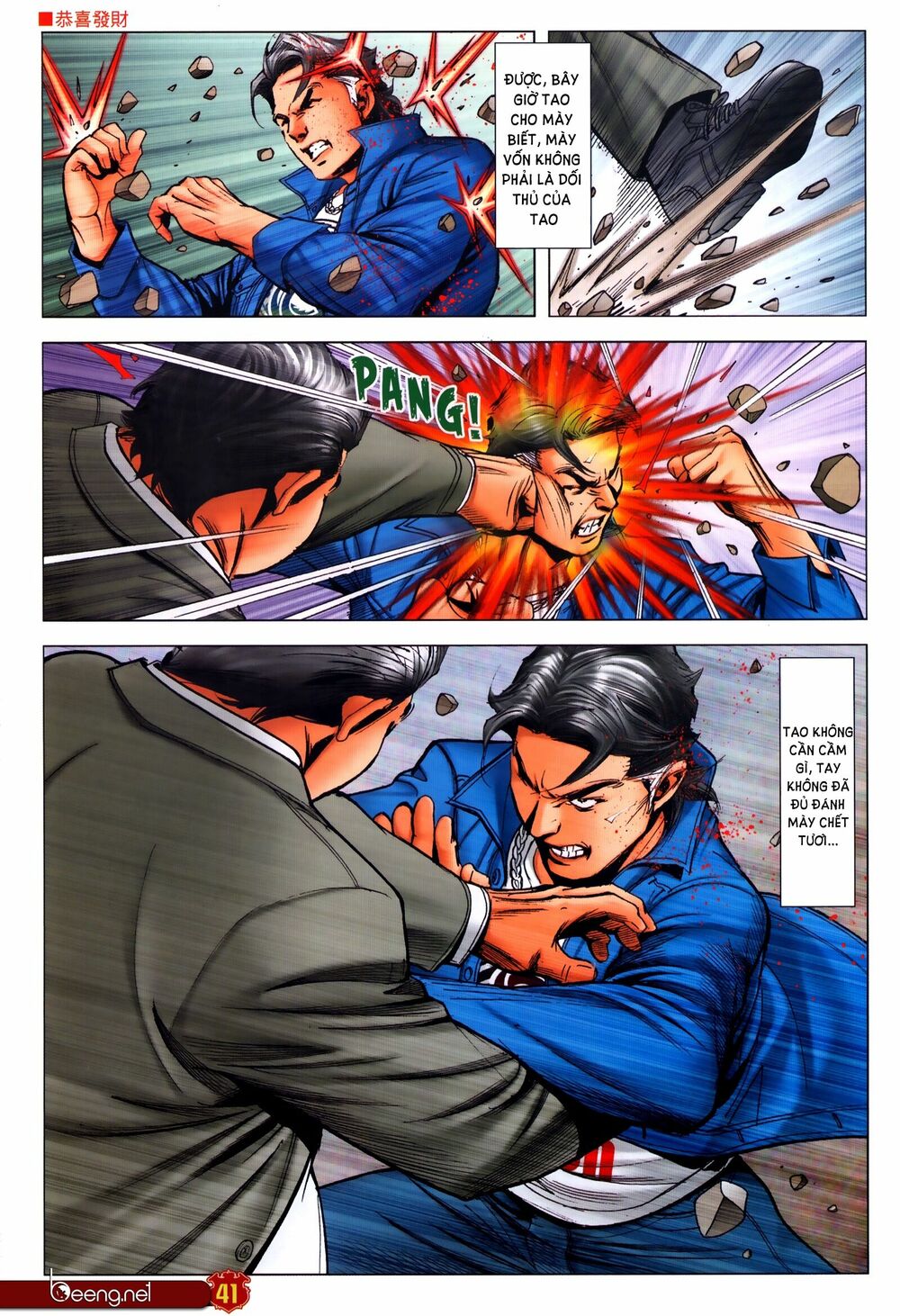 Người Trong Giang Hồ Chapter 2308 - Trang 6