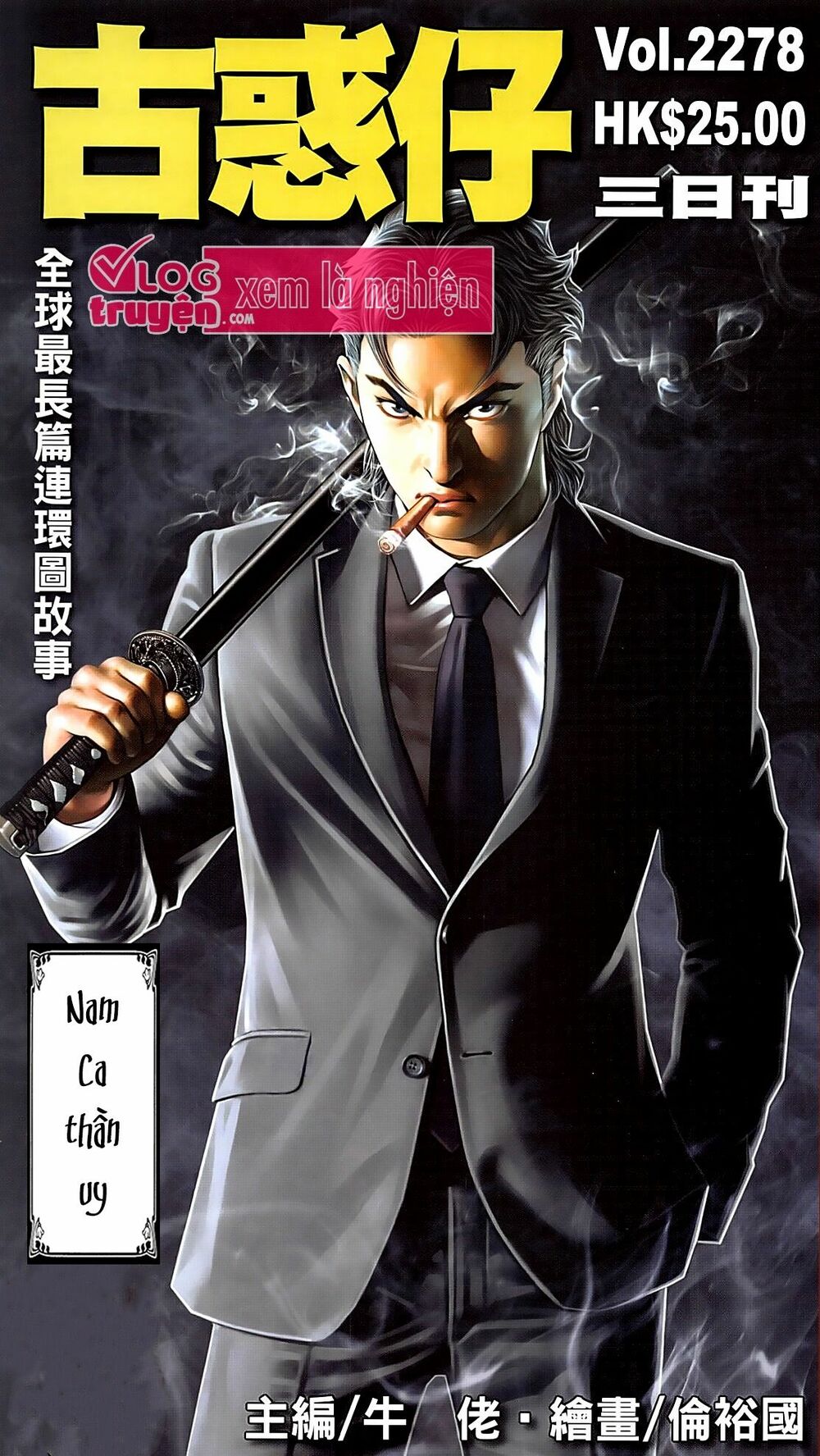 Người Trong Giang Hồ Chapter 2278 - Trang 0